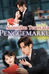 Suamiku Ternyata Penggemarku Drama China