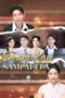 Temani Kau Sampai Tua Drama China Temani Kau Sampai Tua Drama China