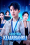 CEOku Keajaibanku drama china CEOku Keajaibanku drama china