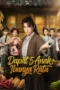Dapat 5 Anak Ibunya Ratu drama china Dapat 5 Anak Ibunya Ratu drama china