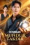 Hitungan Mundur Takdir drama china Hitungan Mundur Takdir drama china