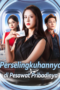 Perselingkuhannya di Pesawat Pribadinya Drama china Perselingkuhannya di Pesawat Pribadinya Drama china