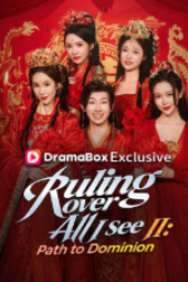 Istriku Tiga, Takdirku Gila Seaon 2 Drama china