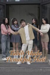 Tabib Muda Penakluk Hati drama china