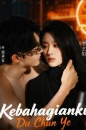 Kebahagianku Bersama De Cun Ye drama china