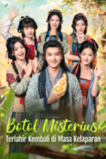 Botol Misterius Terlahir Kembali di Masa Kelaparan Drama china