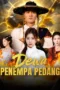 Dewa Penempa Pedang drama china Dewa Penempa Pedang drama china