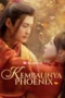Kembalinya Phoenix drama china Kembalinya Phoenix drama china