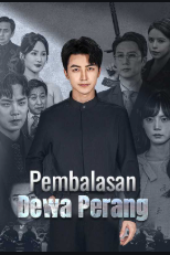 Pembalasan Dewa Perang drama china