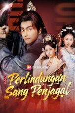 Perlindungan Sang Penjagal Semua Episode (Sulih Suara)