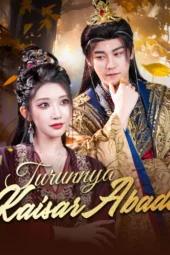 Turunnya Kaisar Abadi drama china