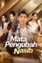 Mata Pengubah Nasib