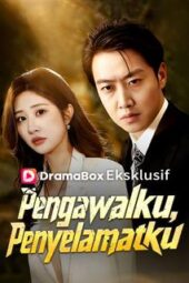 Pengawalku Penyelamatku