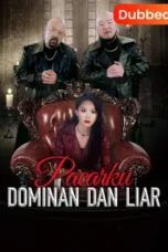 Pacarku Dominan dan Liar