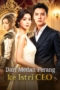 Dari Medan Perang ke Istri CEO
